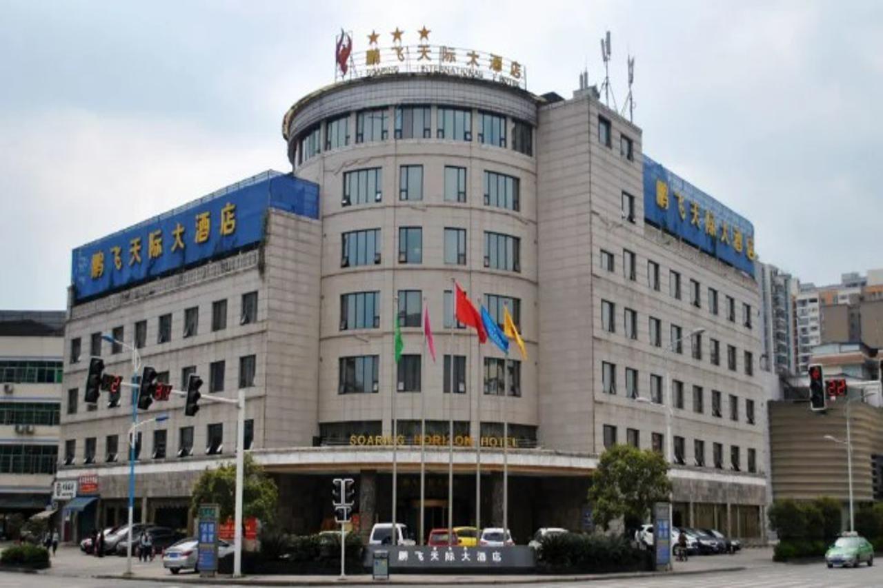 Dazhou Pengfei Skyline Hotel Dazhou (Sichuan) Exterior foto